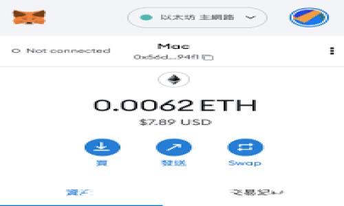 
十大最受欢迎的APP冷钱包推荐：安全存储你的数字资产