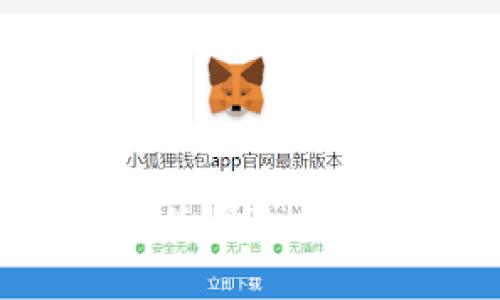如何下载和使用冷钱包：全面指南