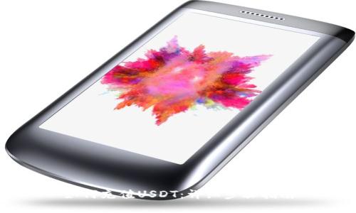 如何充值USDT：详细步骤指南