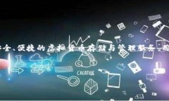 在讨论“im会盗币吗”这个